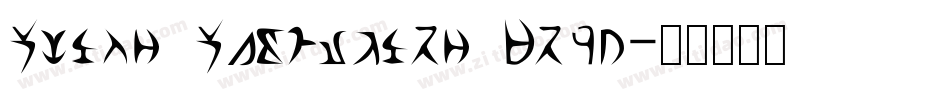 Alien Abduction Norm字体转换